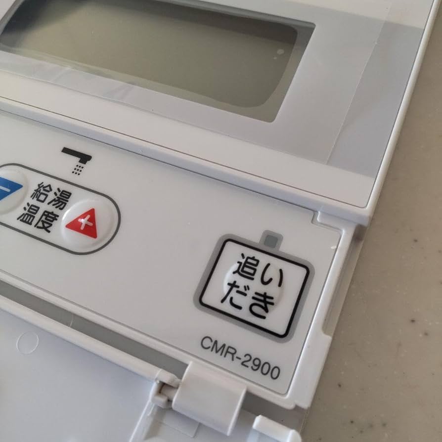 CHOFU 床暖房リモコン CMR-2604 リモコン - エコキュート